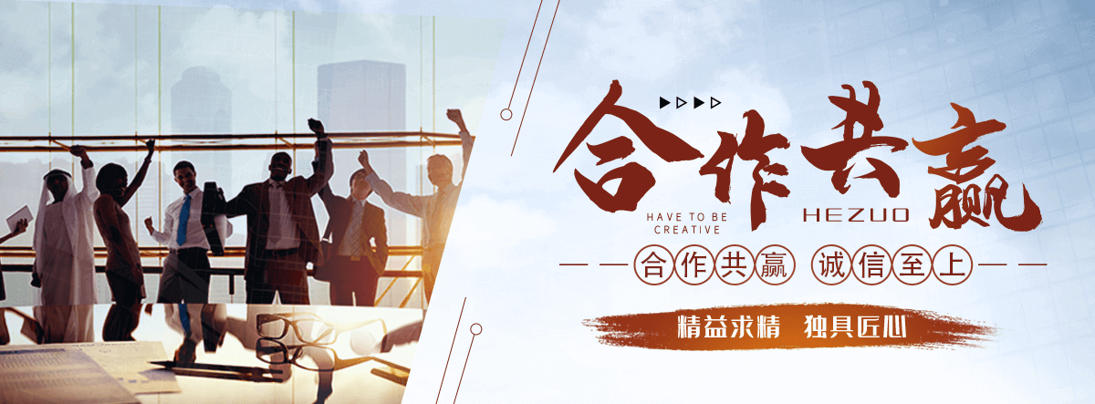 五常轮胎粉碎机